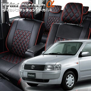 �v���{�b�N�X [NCP50V / NCP51V / NCP55V][H14/7-H26/8]�i��T323�x���b�c�@ �@���C���h�X�e�b�`���V�[�g�J�o�[ �����t�j���ۏؕt��