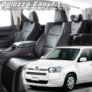 v{bNXnCubh[NHP160V][H30/11-]iT2054 xbc@ @C[W[tBbgV[gJo[ tjۏؕt