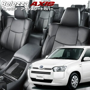 v{bNXnCubh[NHP160V][H30/11-]iT2051 xbc@ @ANVXV[gJo[ tjۏؕt