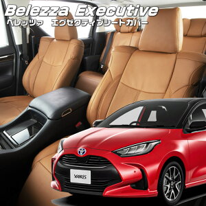 X[KSP210 / MXPA10 / MXPA15][R2/2-]iT2011 xbc@ @GO[NeBuV[gJo[ Z^[U[EZ^[CE1ږ{v tjۏؕt