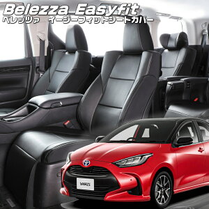 X[KSP210 / MXPA10 / MXPA15][R2/2-]iT2011 xbc@ @C[W[tBbgV[gJo[ tjۏؕt