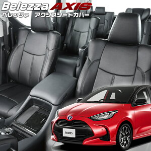 X[KSP210 / MXPA10 / MXPA15][R2/2-]iT2011 xbc@ @ANVXV[gJo[ tjۏؕt