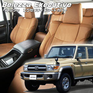 hN[U[[GRJ76K][H26/8-H27/7]iT071 xbc@ @GO[NeBuV[gJo[ Z^[U[EZ^[CE1ږ{v tjۏؕt