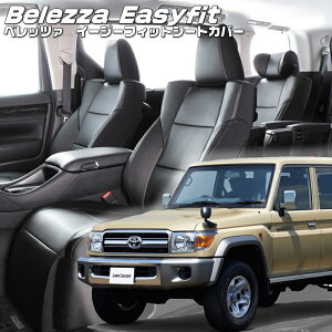 hN[U[[GRJ76K][H26/8-H27/7]iT071 xbc@ @C[W[tBbgV[gJo[ tjۏؕt