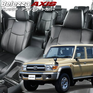 hN[U[ sbNAbvp[GRJ79K][H26/8-H27/7]iT070 xbc@ @ANVXV[gJo[ tjۏؕt