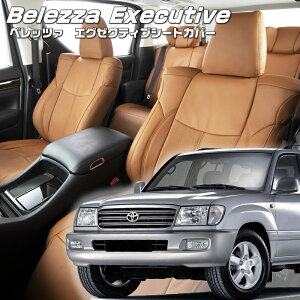 hN[U[[UZJ100W / HDJ101K] [H10/1-H19/8]iT051 xbc@ @GO[NeBuV[gJo[ Z^[U[EZ^[CE1ږ{v tjۏؕt