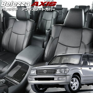 hN[U[[UZJ100W / HDJ101K] [H10/1-H19/8]iT051 xbc@ @ANVXV[gJo[ tjۏؕt