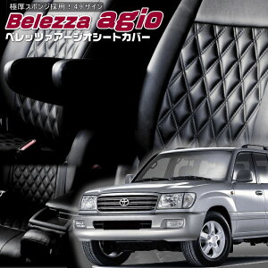 hN[U[[UZJ100W / HDJ101K] [H10/1-H19/8]iT051xbc@ @A[WIV[gJo[ tjۏؕt