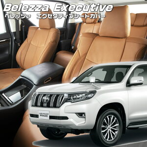�����h�N���[�U�[�v���h[GDJ150 / TRJ150][R3/6-R6/4]�i��T2030 �x���b�c�@ �@�G�O�[�N�e�B�u�V�[�g�J�o�[ �Z���^�[���U�[�E�Z���^�[���C���E1��ږ{�v �����t�j���ۏؕt��
