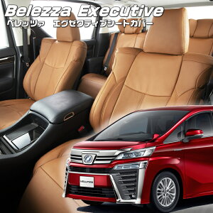 Ft@CAnCubh[AYH30W][R2/1-R3/5]iT2006 xbc@ @GO[NeBuV[gJo[ Z^[U[EZ^[CE1ږ{v tjۏؕt