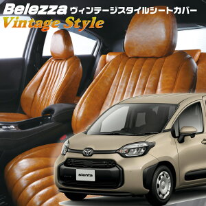 VG^[MXPC10G][R4/9-]iT2056xbc@ @Be[WX^CV[gJo[ tjۏؕt