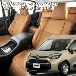 VG^[MXPC10G][R4/9-]iT2055 xbc@ @GO[NeBuV[gJo[ Z^[U[EZ^[CE1ږ{v tjۏؕt