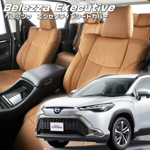 J[NX[MXGA10 / ZSG10][R3/9-R7/5]iT2044 xbc@ @GO[NeBuV[gJo[ Z^[U[EZ^[CE1ږ{v tjۏؕt