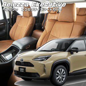 XNXnCubh[MXPJ10 / MXPJ15][R2/8-]iT2022 xbc@ @GO[NeBuV[gJo[ Z^[U[EZ^[CE1ږ{v tjۏؕt