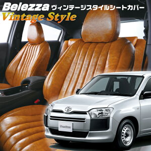 v{bNX[NCP160V / NCP165V / NSP160V][H30/12-]iT2053xbc@ @Be[WX^CV[gJo[ tjۏؕt