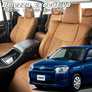 TNV[h[NCP160V / NCP165V][H30/12-R2/5]iT2053 xbc@ @GO[NeBuV[gJo[ Z^[U[EZ^[CE1ږ{v tjۏؕt