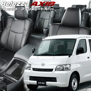 ���C�g�G�[�X�o��[S402M / S412M][H20/2-R2/8]�i��T2060 �x���b�c�@ �@�A�N�V�X�V�[�g�J�o�[ �����t�j���ۏؕt��