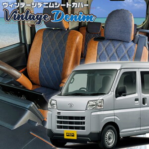 �s�N�V�X�o��[S700M/S710M][R4/1-]�i��D7019�x���b�c�@ �@���B���e�[�W�f�j���V�[�g�J�o�[ �����t�j���ۏؕt��