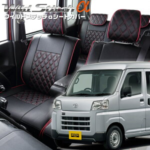 �s�N�V�X�o��[S700M/S710M][R4/1-]�i��D7019�x���b�c�@ �@���C���h�X�e�b�`���V�[�g�J�o�[ �����t�j���ۏؕt��
