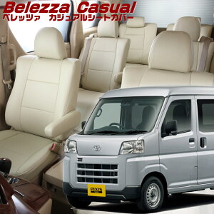 �s�N�V�X�o��[S700M/S710M][R4/1-]�i��D7019 �x���b�c�@ �@�J�W���A���V�[�g�J�o�[ �����t�j���ۏؕt��
