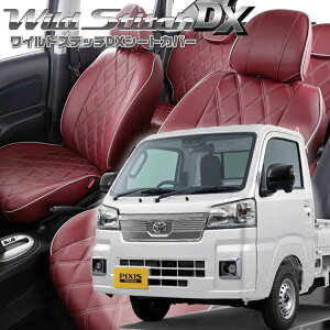 sNVXgbN[S500U / S510U][R4/1-]iD7016xbc@ @ChXeb`DXV[gJo[ tjۏؕt