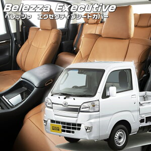 sNVXgbN[S500U / S510U][H26/9-R3/12]iD760 xbc@ @GO[NeBuV[gJo[ Z^[U[EZ^[CE1ږ{v tjۏؕt