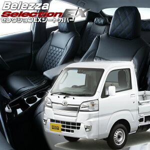 sNVXgbN[S500U / S510U][H26/9-R3/12]iD760 xbc@ @ZNVEXV[gJo[ tjۏؕt