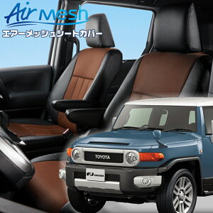 FJN[U[[GSJ15W][H22/12-H30/1]iT025 xbc@ @GA[bVV[gJo[ tjۏؕt