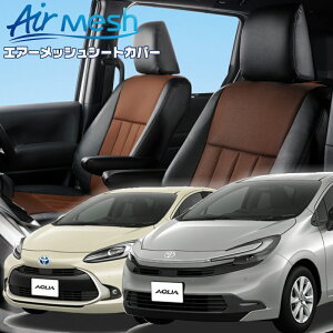 ANA[MXPK11 / MXPK16][R3/8-]iT2027 xbc@ @GA[bVV[gJo[ tjۏؕt