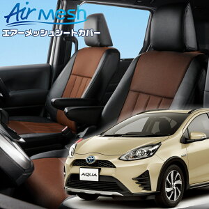 ANA[NHP10][H29/6-R3/7]iT064 xbc@ @GA[bVV[gJo[ tjۏؕt