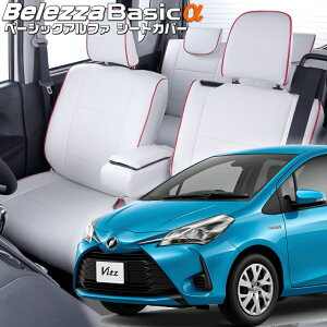 BbcnCubh[NHP130][H29/1-R2/4]iT027xbc@ @x[VbNAt@V[gJo[ tjۏؕt