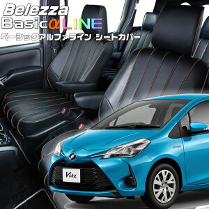 BbcnCubh[NHP130][H29/1-R2/4]iT027xbc@ @x[VbNAt@CV[gJo[ tjۏؕt