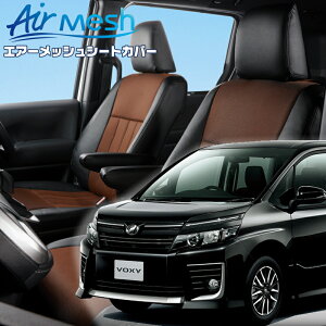 HNV[[ZRR80G/ZRR80W/ZRR85G/ZRR85W][H26/1-H29/6]iT360 xbc@ @GA[bVV[gJo[ tjۏؕt