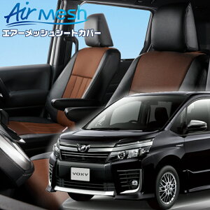 HNV[nCubh[ZWR80G / ZWR80W][H26/1-H29/6]iT360 xbc@ @GA[bVV[gJo[ tjۏؕt