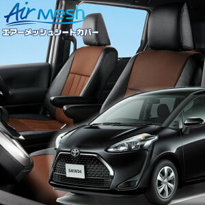 VG^[NSP170G][H30/9-R4/8]iT036 xbc@ @GA[bVV[gJo[ tjۏؕt