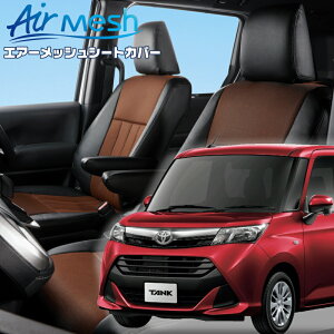 ^N[M900A / M910A][H28/11-R2/8]iT396 xbc@ @GA[bVV[gJo[ tjۏؕt