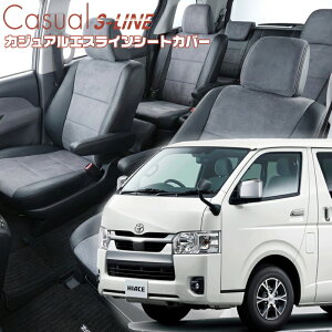 �n�C�G�[�X�o��[GDH221 / GDH226] [H29/12-]�i��T029 �x���b�c�@ �@�J�W���A���G�X���C���V�[�g�J�o�[ �����t�j���ۏؕt��