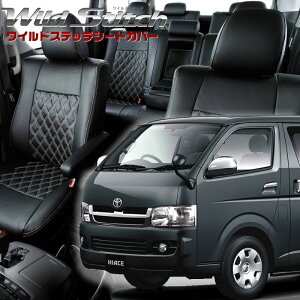 nCG[Xo[TRH200/TRH211/TRH216/KDH200/KDH201/KDH205/KDH206][H16/8-H22/7]iT219xbc@ @ChXeb`V[gJo[tjۏؕt