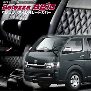 nCG[Xo[TRH200/TRH211/TRH216/KDH200/KDH201/KDH205/KDH206][H16/8-H22/7]iT219xbc@ @A[WIV[gJo[ tjۏؕt