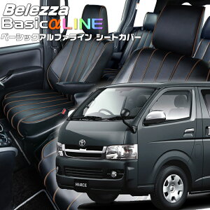 nCG[Xo[TRH200/TRH221/TRH226/KDH200/KDH201/KDH205/KDH206][H16/8-H24/5]iT208xbc@ @x[VbNAt@CV[gJo[ tjۏؕt