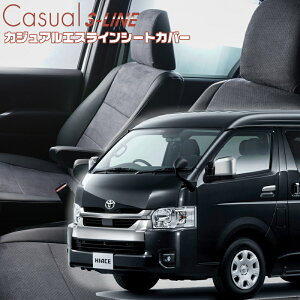 nCG[XS[TRH214 / TRH219][H29/12-]iT090 xbc@ @JWAGXCV[gJo[ tjۏؕt