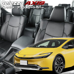 vEXPHEV[MXWH61][R5/3-]iT2043 xbc@ @ANVXV[gJo[ tjۏؕt