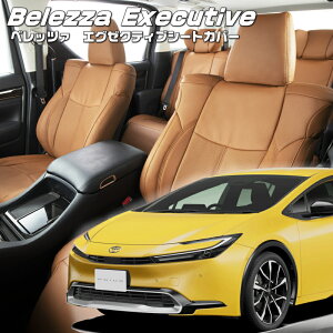 vEXPHEV[MXWH61][R5/3-]iT2043 xbc@ @GO[NeBuV[gJo[ Z^[U[EZ^[CE1ږ{v tjۏؕt