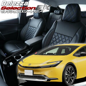 vEXPHEV[MXWH61][R5/3-]iT2043 xbc@ @ZNVEXV[gJo[ tjۏؕt