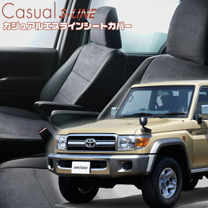 hN[U[[GRJ76K][H26/8-H27/7]iT071 xbc@ @JWAGXCV[gJo[ tjۏؕt