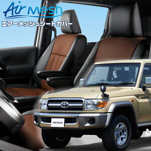 hN[U[[GRJ76K][H26/8-H27/7]iT071 xbc@ @GA[bVV[gJo[ tjۏؕt