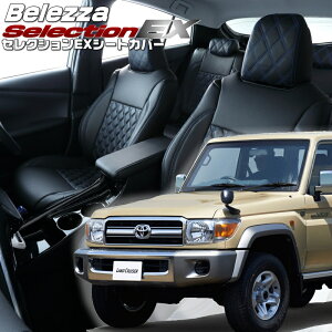 hN[U[[GRJ76K][H26/8-H27/7]iT071 xbc@ @ZNVEXV[gJo[ tjۏؕt