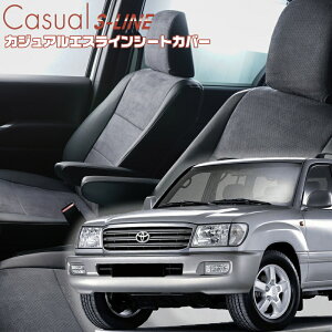 hN[U[[UZJ100W / HDJ101K] [H10/1-H19/8]iT051 xbc@ @JWAGXCV[gJo[ tjۏؕt