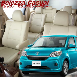 �p�b�\[M700A / M710A][H28/4-R5/10]�i��T289 �x���b�c�@ �@�J�W���A���V�[�g�J�o�[ �����t�j���ۏؕt��