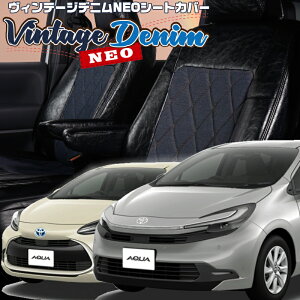 �A�N�A[MXPK11 / MXPK16][R3/8-R8/6]�i��T2027�x���b�c�@ �@���B���e�[�W�f�j��NEO�V�[�g�J�o�[ �����t�j���ۏؕt��